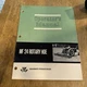 Vintage  1965 Massey Ferguson Mf 24 Rotary Hoe Operators Manual