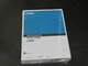 Kobelco LK600 Wheel Loader Parts Catalog Exploded View Manual Shop Book