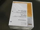 Case SR210, SR240, SV280, TR270, TR310 Tier 4B Skid Steer Loader Service Manual