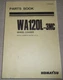 KOMATSU WA120L-3MC WHEEL LOADER PARTS MANUAL BOOK CATALOG S/N 54104-UP