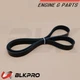 New V Belt 13A1080 For Cummins V378 V504 V555 V903 VT8 3040296