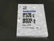 Komatsu D37E-2, D37P-2 Bulldozer Parts Manual Exploded View Catalog Diagram Book