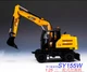 1:25 33CM SANY SY155W Excavator Construction Machine Equipment Diecast Model