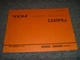 TCM C240PKJ Isuzu Diesel Engine Parts Catalog Manual PE-C240PKJD xz
