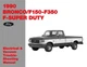 1990 Ford F150-350, Bronco Electrical, Vacuum Troubleshooting Manual