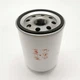 3607790M1 Massey Ferguson 1433V 1440V 1455 1455V Hydraulic Filter