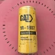 CAT OIL FILTER 1R-1807