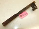 Bolens DGT-1700 5117-H Diesel Tractor Frame Brace