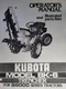 Kubota B6000 Diesel 4X4 AG Tractor BK-6 Trencher Implement Owner & Parts Manual