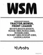 Kubota BX1870, BX2370, BX2670, RCK48-18BX, RCK54-23BX RCK60B-23BX Service Manual