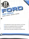 Ford I&T Shop Manual TW-5 TW-15 TW-25 TW-35 Tractor Repair Manual FO-45