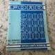 Ford 2000 3000 4000 5000 All Purpose and LCG Tractor Operator's Manual