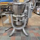 Hobart HCM-300 30Qt Vertical Cutter Mixer Food Processor - 200V/3Ph
