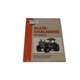 AC202 I&T Shop Service Manual Fits Allis Chalmers D19 D21 180 185 190 190XT 200 