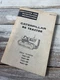 Caterpillar D6 Tractor Dozer Operation Maintenance Manual 76A 83A 73A 96A Book