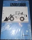 VOLVO L150D L180D WHEEL LOADER SERVICE SHOP REPAIR MANUAL BOOK NEW