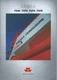Farm Combine Brochure - Massey Ferguson MF 7256 et al Cerea 2002 FRENCH (F4762)