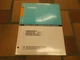 Kobelco SK210LC-6E Dynamic Acera Hydraulic Excavator Operator Manual xo