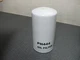 Luber-Finer PH444 Engine Oil Lube Filter Replaces CASE IH A62423 WIX 51458