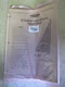 BANNER 113968 112852 REV. D EZ-SCREEN SAFETY LIGHT SCREEN INSTRUCTION MANUAL NEW