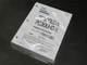 Komatsu PC300LC-7L, PC300HD-7L Excavator Service Manual Repair Shop Book