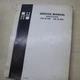 HYSTER S30B S40B S50B S30C S40C S50C Forklift Service Manual repair shop guide