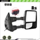 Tow Mirror For 08-16 Ford F250-F550 Super Duty Manual Turn Signal Passenger Side