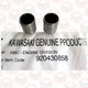 2 Genuine Kawasaki 92043-0858 Location Pins FR541V FR600V FR651V FR691V