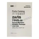 HITACHI ZX75US-5B Forest Machine Grapple Package Excavator Parts Catalog Manual
