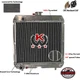 6C17058520 Radiator For Kubota ZD28 B2630HSD B2710HSD B3030HSD B2910HSD B7800HSD