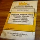 Yale NR035DA NR040DA Narrow Aisle Forklift Owner Operator Manual PN 524233348 xz