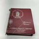 Tecumseh Two Cyle Service Binder - 0 Tecumseh Two Cycle