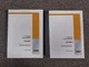 Case 580SL 590SL Series 2 Backhoe Loader Shop Service Repair Manual 7-10402
