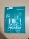 Cummins 4B 4BT 4BTA3.9 1998 Engine Factory Parts Catalog Manual