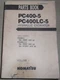 KOMATSU PC400-5 PC400LC-5 EXCAVATOR PARTS BOOK MANUAL S/N 20001-UP VOLUME 1