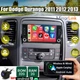 7'' Car Stereo Radio For Dodge Durango 2011 2012 2013 Fit For  Carplay GPS Wifi