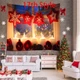 Christmas Backdrop Fireplace Tree Winter Window Birthday Photography Background