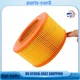 Air Filter Fit 05727224 0104455 Bomag BT65 BT80D BW65H Wacker DPU4045H DPU5045H