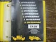Dynapac CA25 Series 2 Vibratory Roller Compactor Parts Catalog Manual