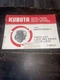 Kubota D600-BBS-1 Diesel Engine Parts List / Manual   