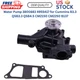 Water Pump 3800883 4955417 for Cummins B3.3 QSB3.3 QSB4.5 CM2150 CM2250 B137