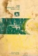Used John Deere 2280 Hydrostatic-Drive Windrower Operators Manual