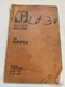 CAT Caterpillar 10 Ripper Parts Manual Book SN 81W1-Up 82W1-Up Form SEBP1199 d10