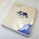 Markem U-1465 Printing System Operator & Service Manual 1987 Edition