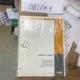 Case 1825B Uni-Loader Parts Catalog   7-1780 OEM NOS