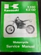 1998 Kawasaki KX80/KX100 Service Manual Part #99924-1219-01