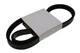Jeenda Drive Belt 6660994 61" For Bobcat Skid Steer Loader 753 763 775