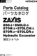 Hitachi ZAXIS 850-3 850LC-3 870H-3 870LCH-3 excavator parts catalog manual
