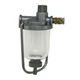 Fuel Strainer Assembly Fits Case-IH H M MD 460 560 660 656