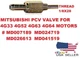 MD007189 MD024719 MD026613 MD041519 FOR MITSUBISHI 4G33 4G54 4G63 4G64 ENGINES